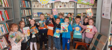 Первая экскурсия в библиотеку! Первая экскурсия в библиотеку!.