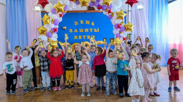 Праздник "Здравствуй, лето!" Праздник "Здравствуй, лето!".